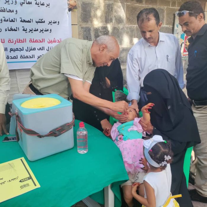 ضمن الجولة الأولى.. مدير عام المخا يدشن الحملة الطارئة للتحصين ضد شلل الأطفال