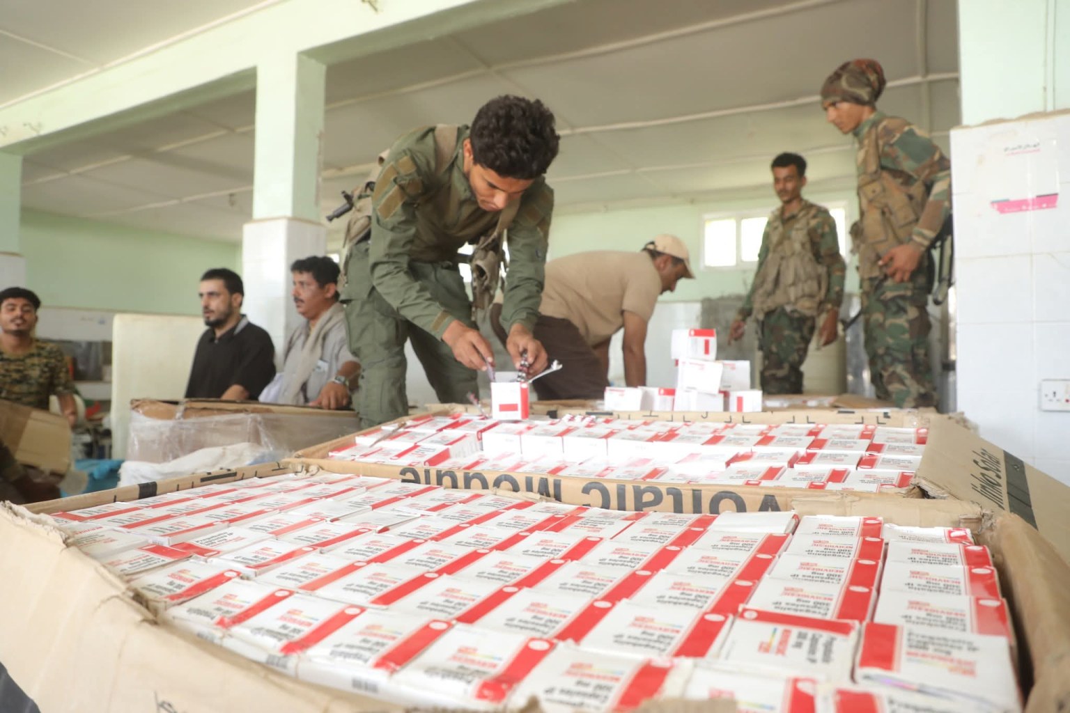 الشحنة المضبوطة