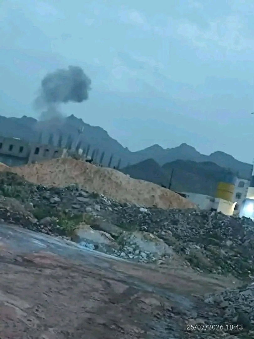 الطيران الحربي اليمني يستهدف مواقع للحوثيين في دمت بالضالع