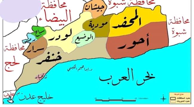 الداخلية اليمنية تعلن ضبط قيادي في تنظيم القاعدة