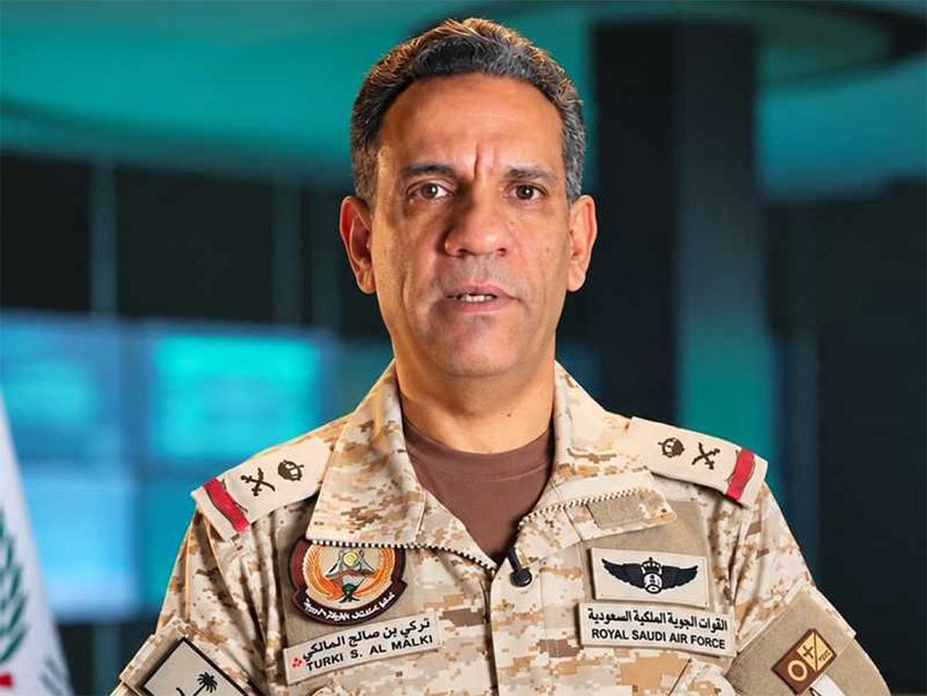 التحالف يعلن تدمير أنفاق ومنصات لإطلاق الصواريخ الحوثية