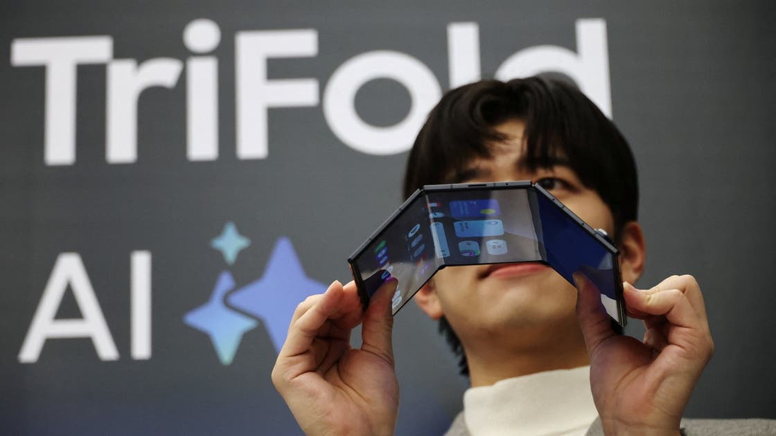 سامسونج تواجه تحديات جديدة مع هاتفها الثلاثي الطيات