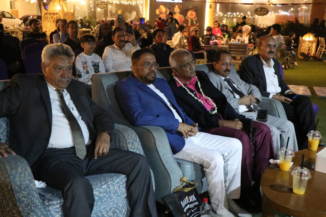 دعوة لتعزيز التنمية المستدامة.. وزارة الثقافة والسياحة تحتفل باليوم العربي للسياحة في عدن (صور)