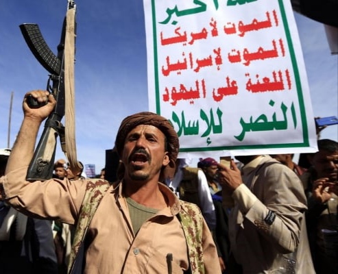 إب.. مليشيا الحوثي تسطو على مركز للعلوم الشرعية وتطرد أكثر من 350 طالباً