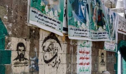 الشرق الأوسط: إيران تعزز استثمارها في الحوثيين كذراع أرخص في حروب الوكالة