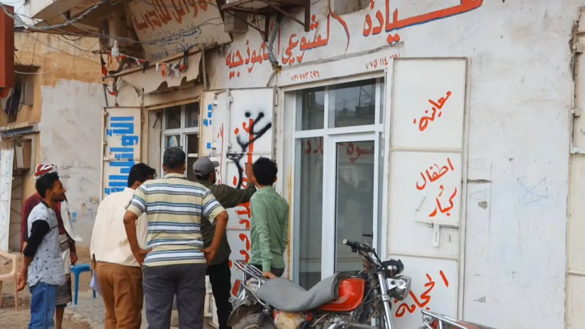 مكتب الصحة يعلن حربًا على المخالفات الطبية في مديرية حيس