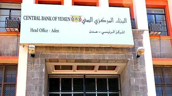 أرشيفية 
