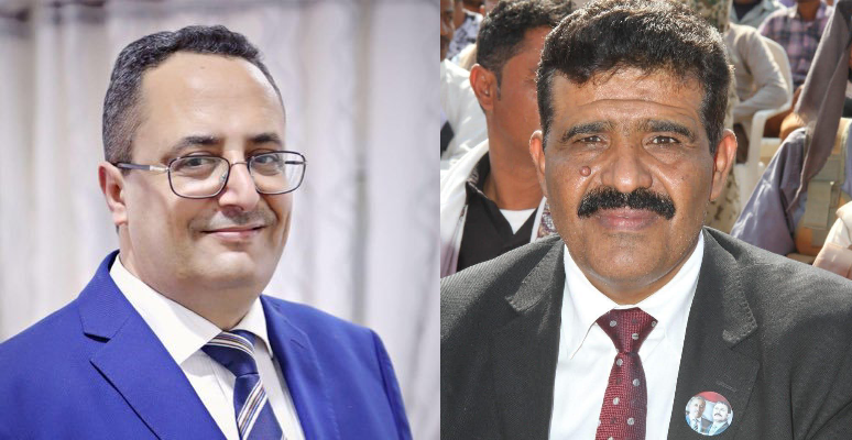 أمين عام 
