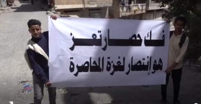 محافظ تعز يوجه دعوة للحوثيين لفتح طريق الحوبان وتخفيف معاناة الناس