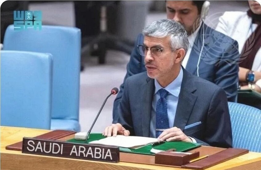 بيان أمام مجلس الأمن.. السعودية تؤكد أهمية أمن الملاحة في هرمز وتطالب بإدانة الهجمات الإيرانية