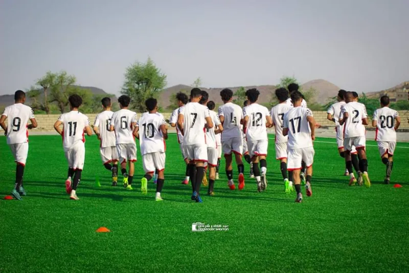 المنتخب اليمني للشباب يدشن المرحلة الأخيرة من معسكره الإعدادي استعداداً لبطولة غرب آسيا