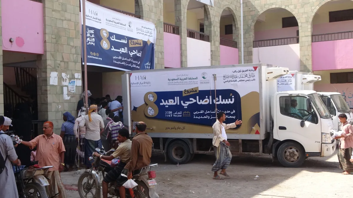 مشروع 