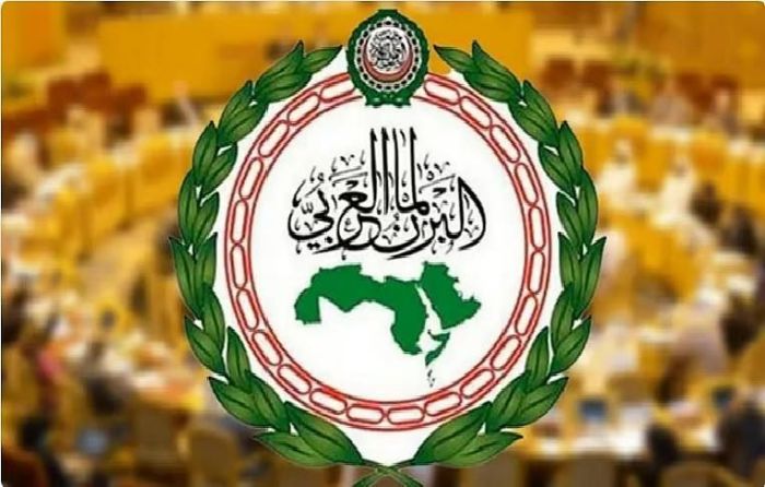 البرلمان العربي يدين التدخلات الإيرانية وتهريب السلاح للحوثيين.. ويجدد دعمه لمجلس القيادة الرئاسي