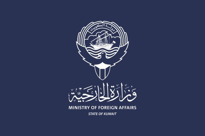 الكويت تعلن فرض عقوبات على جمعية تابعة لحزب الله بتهمة تمويل الإرهاب