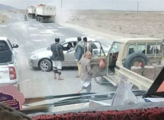 رصاص الحوثي يصيب طفلين في البيضاء... والمنظمات تصفها جريمة حرب جديدة