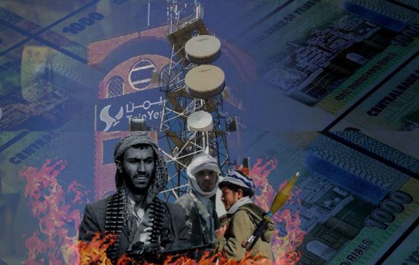 الحكومة تحذر شركات الاتصالات الدولية من التعامل مع مليشيا الحوثي