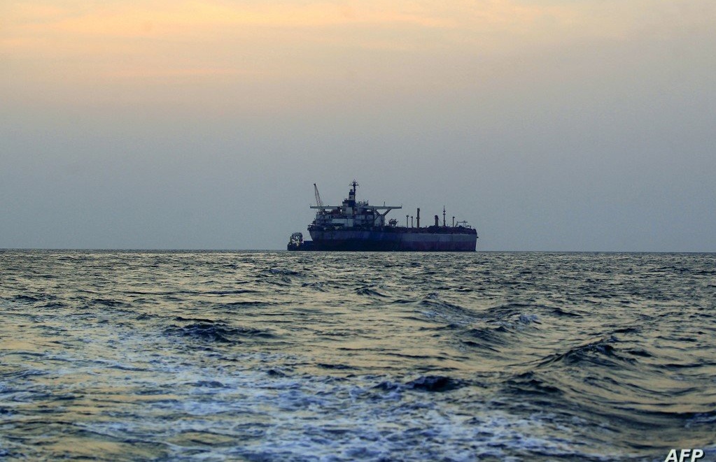 هيئة بريطانية: تعرض سفينة تجارية لحادث في البحر الأحمر 