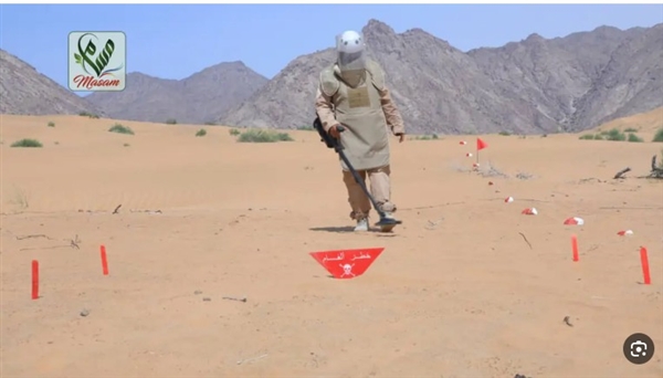 "مسام" ينتزع 1,151 لغمًا حوثيًا خلال الأسبوع الرابع من يوليو