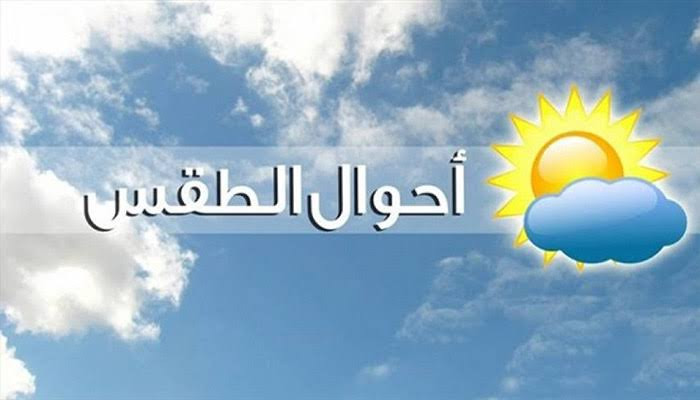 الأرصاد اليمني.. 11 محافظة ستشهد عواصف رعدية