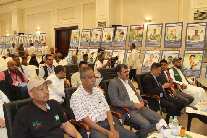 بحضور واسع لمنظمات دولية.. اختتام معرض ميون الفوتوغرافي في عدن حول انتهاكات مليشيا الحوثي بحق الطفولة