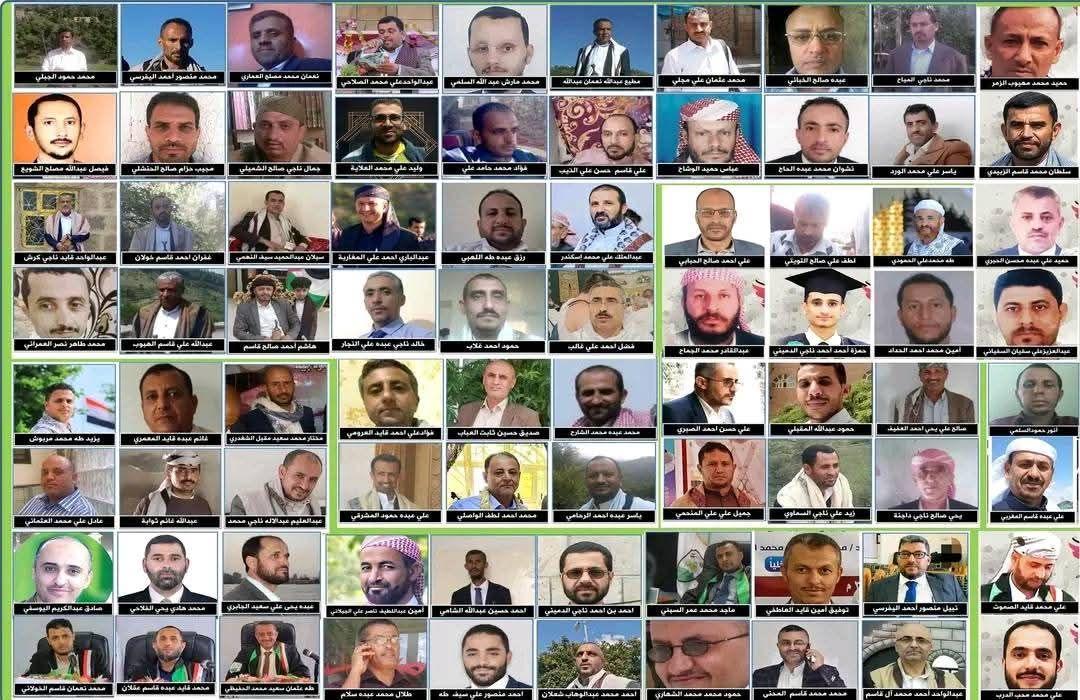 أسر مختطفي إب تطلق نداء استغاثة دولي: أنقذوا أبناءنا من سجون الحوثي السرّية