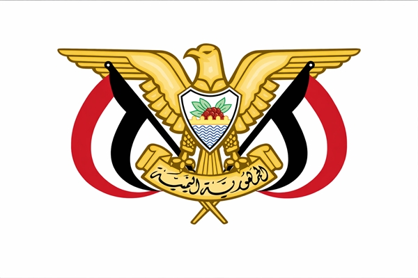 قرارات جمهورية بإنشاء هيئتي مستشفى الضالع ومستشفى خليفة وتعيين مدير لمركز القلب