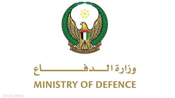 الإمارات تعلن إنهاء تواجد فرقها لمكافحة الإرهاب في اليمن