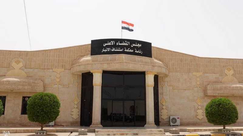 العراق.. تنفذ حكم الاعدام بحق 8 اشخاص ينتمون لداعش